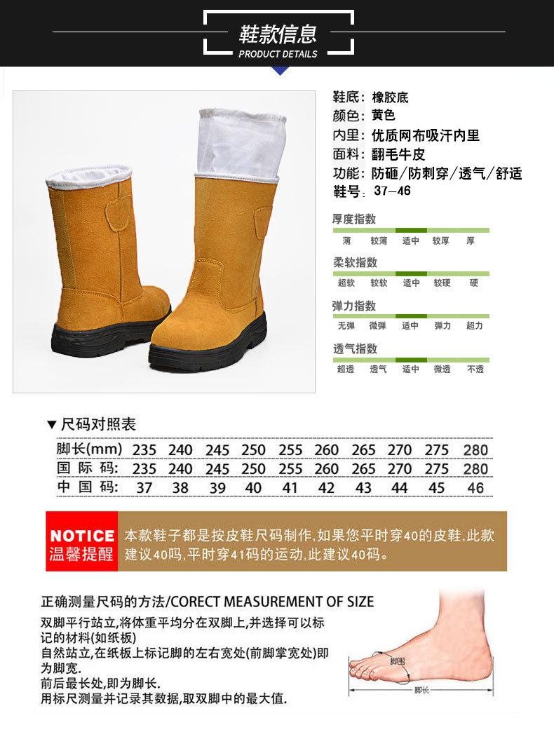 10月8日详情页_03.jpg