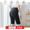 Leggings Finas de Pele de Tubarão para Mulheres, Shorts Esportivos Justos de Yoga Barbie para Ciclismo, Shorts Modeladores Plus Size