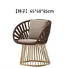 Combinação de Mesa e Cadeiras Externas Cadeira de Rattan para Pátio Cadeira de Jantar Terraço de Restaurante Varanda Cadeira Externa Jardim Café Cadeira de Rattan