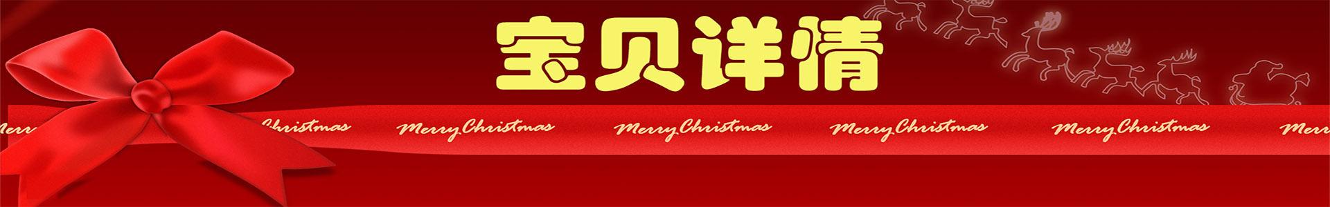 详情tp
