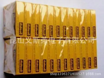 3M665