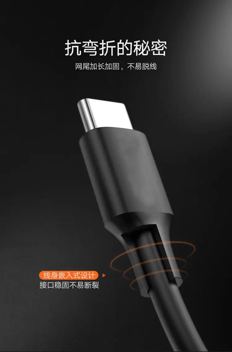声卡直播转接线