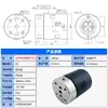 Anel deslizante rotativo pneumático 2 entradas / 2 saídas 360 graus com furo passante 5/8/20 passagens de ar conector rotativo junta de anel deslizante G1/8