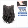 Extensões de cabelo cacheado longo de peça única da Fábrica de Xuchang, extensões de cabelo curto, extensões de cabelo longo, extensões de cabelo sintético com permanente francês em camadas altas