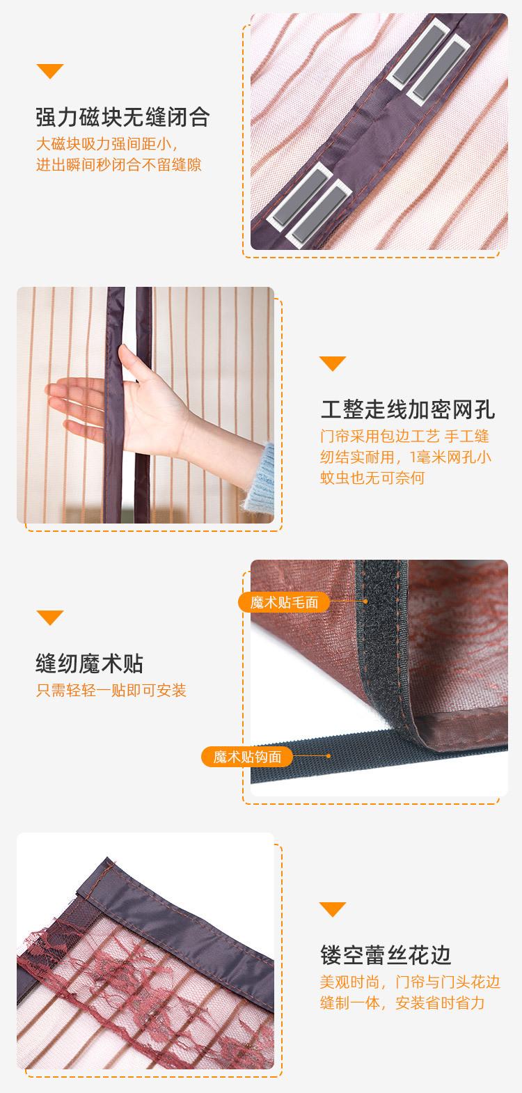 详情咖_04.jpg?x-oss-process=image/format,png