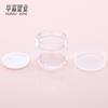 Fábrica em estoque 47 Dentes Frasco de plástico 30ml Creme removedor de maquiagem Máscara facial Sub Pot Pet Clear Cream Bottle