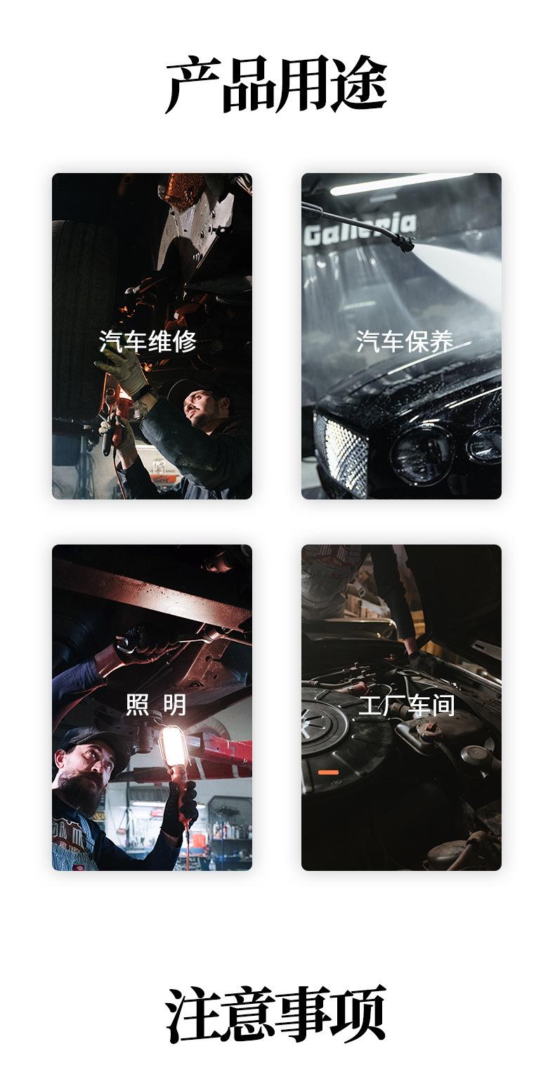 水气双管的副本_07.jpg