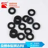 Conector de Gas de 4 Puntos de Fábrica Original Rosca Junta Anillo de Sellado de Goma Antifugas Pad de Caucho de Nitrilo Resistente a la Corrosión