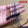 Lanyard DIY para teléfono, cadena de teléfono estilo chino, llavero colgante, cuerda de colgante tejida a mano, producto semiacabado