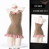 Vestido de empregada sexy de pelúcia de Natal sem costas urso camisola sexy Xadrez renda laço pijama saia de quadril