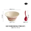 Tazón de color bajo cubierta de rosa roja Tazón de cerámica Tazón para sopa Tazón grande para el hogar Nuevo lavabo para sopa Tazón para fideos Tazón personal para ramen