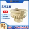 Vaso de flor de GRC vaso de flor linha decorativa de EPS componentes escultura paisagística de jardim villa pátio fábrica de materiais de construção vendas diretas