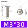 Tornillos para máquina de cabeza Phillips de alta resistencia grado 10.9 niquelados M2~M6 en stock, tornillos pequeños ranurados Phillips estándar nacional al por mayor