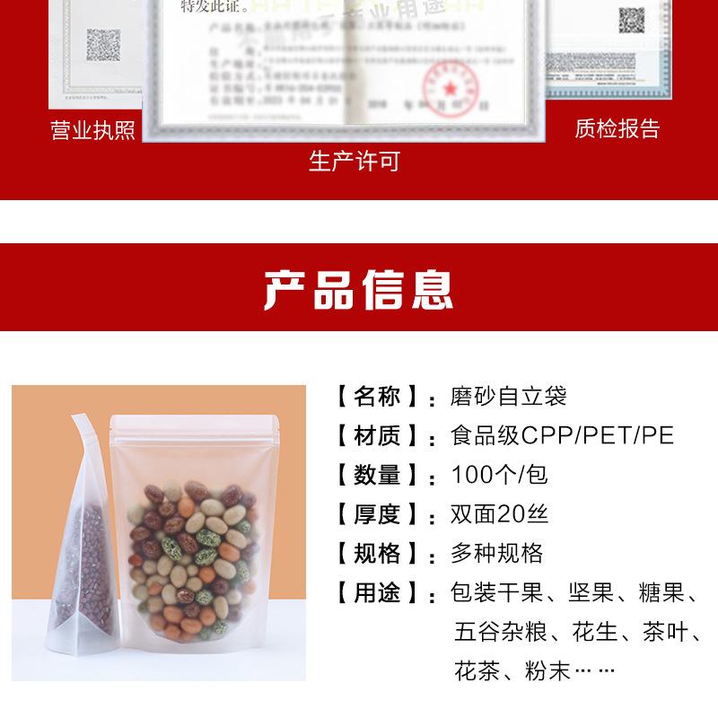 详情图片_26.jpg