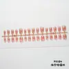 Manicura Uña Portátil Uña Tulipán Parche para Uñas Estilo Puro Deseo Estilo Chino Francés Pintado a Mano Dibujos Animados Estampado de Leopardo Parche de Arte para Uñas Portátil