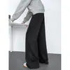Pantalones de chándal grises tipo patchwork de estilo americano para hombre, pantalones largos versátiles y fluidos de moda para otoño, pantalones deportivos casuales rectos y holgados