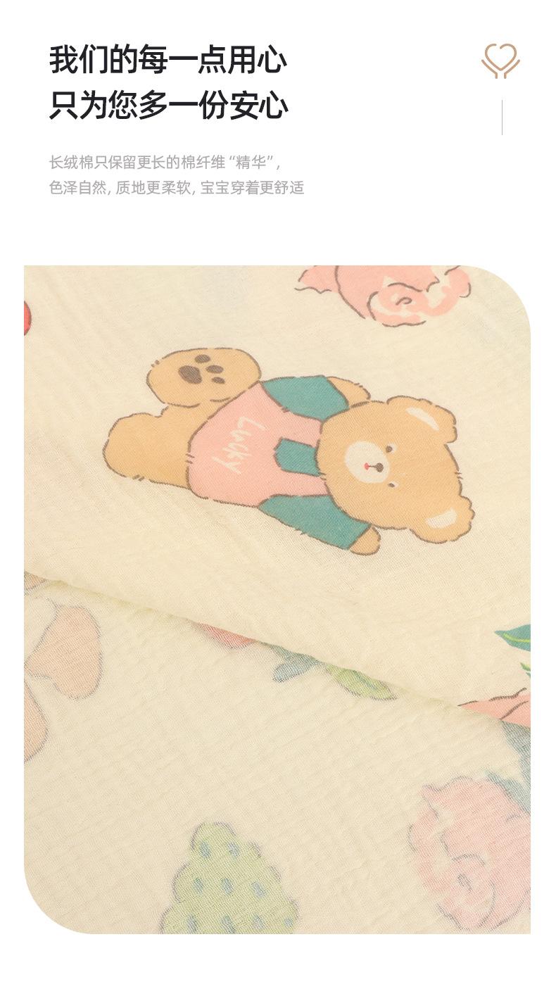 千云纺织_10.jpg