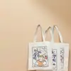 Bolsas de Lona Podem Ser Impressas e Personalizadas para Fins Culturais e Criativos, Tie-Dye, Prontas para Envio, Bolsas de Lona Estudantis de Grande Capacidade, Bolsas Tote, Bolsas de Ombro