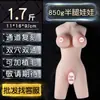 Molde Invertido Realista Glúteos Grandes Piel Taza de Avión Dispositivo Famoso para Masturbación Muñeca de Silicona de Doble Agujero Muñeca de Silicona de Medio Cuerpo Molde Invertido