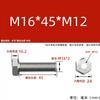 Adaptador de dientes interno y externo de acero inoxidable 304, rosca hembra, tuerca de conversión, M6M8M10M12M20