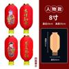 Linterna de calabaza de cera roja larga redonda coreana plegable cepillada accesorios para danza linterna decorativa impermeable para exteriores