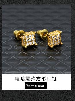 关联产品模块_12.jpg