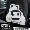 Organizador de mesa pequeño para coche Blue Rain, diseño de panda de dibujos animados, bolsa de almacenamiento multifuncional para coche, bolsa de almacenamiento práctica de cuero