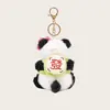 Mochila de Chengdu Colgante de Oso Panda para Mochila Escolar Muñeco Regalo Llavero de Coche Juguete de Peluche Colgante de Peluche para Estudiantes Mujeres