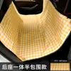 Cama para Perro Anti-Suciedad Alfombrilla para Coche Asiento para Perro Mascota Maletero Suministros para Mascotas
