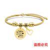 Pulseira Europeia e Americana transfronteiriça aço inoxidável presente boas amigas amigas etiqueta osso de cobra presente de feriado gravação pulseira de aço titânio