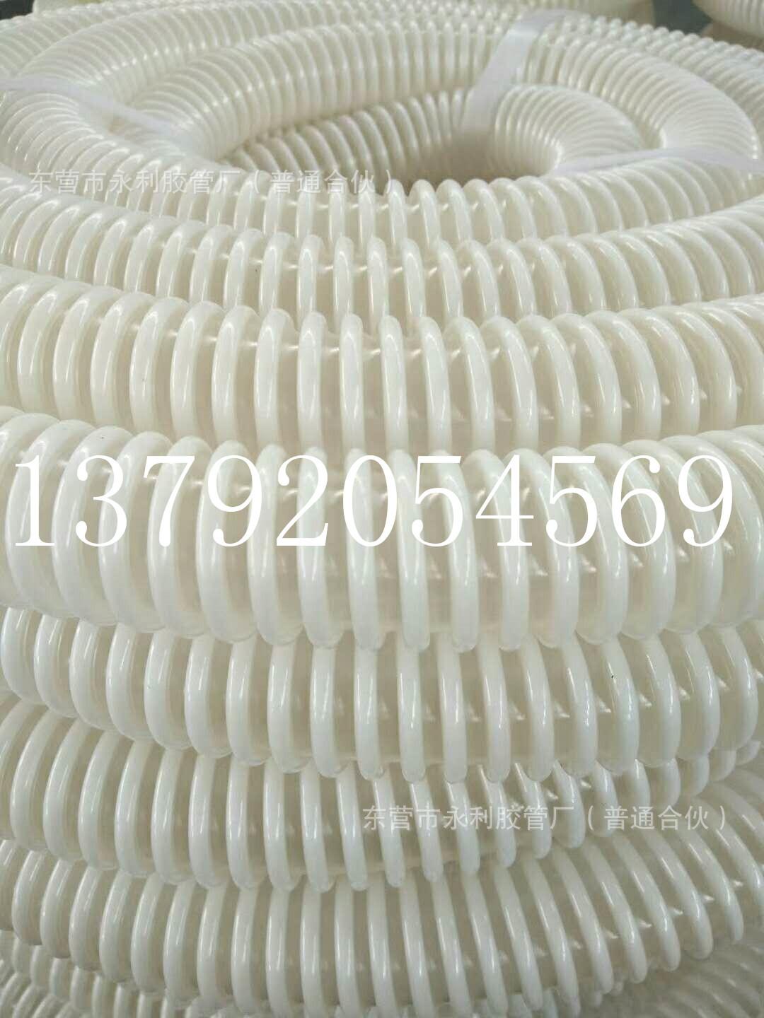 抛丸机专用管