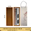 Palillos de esquina ligeros de lujo de estilo japonés, regalo de letras para pareja, regalo de boda, regalo de negocios, regalo para el hogar, palillos de madera rojos