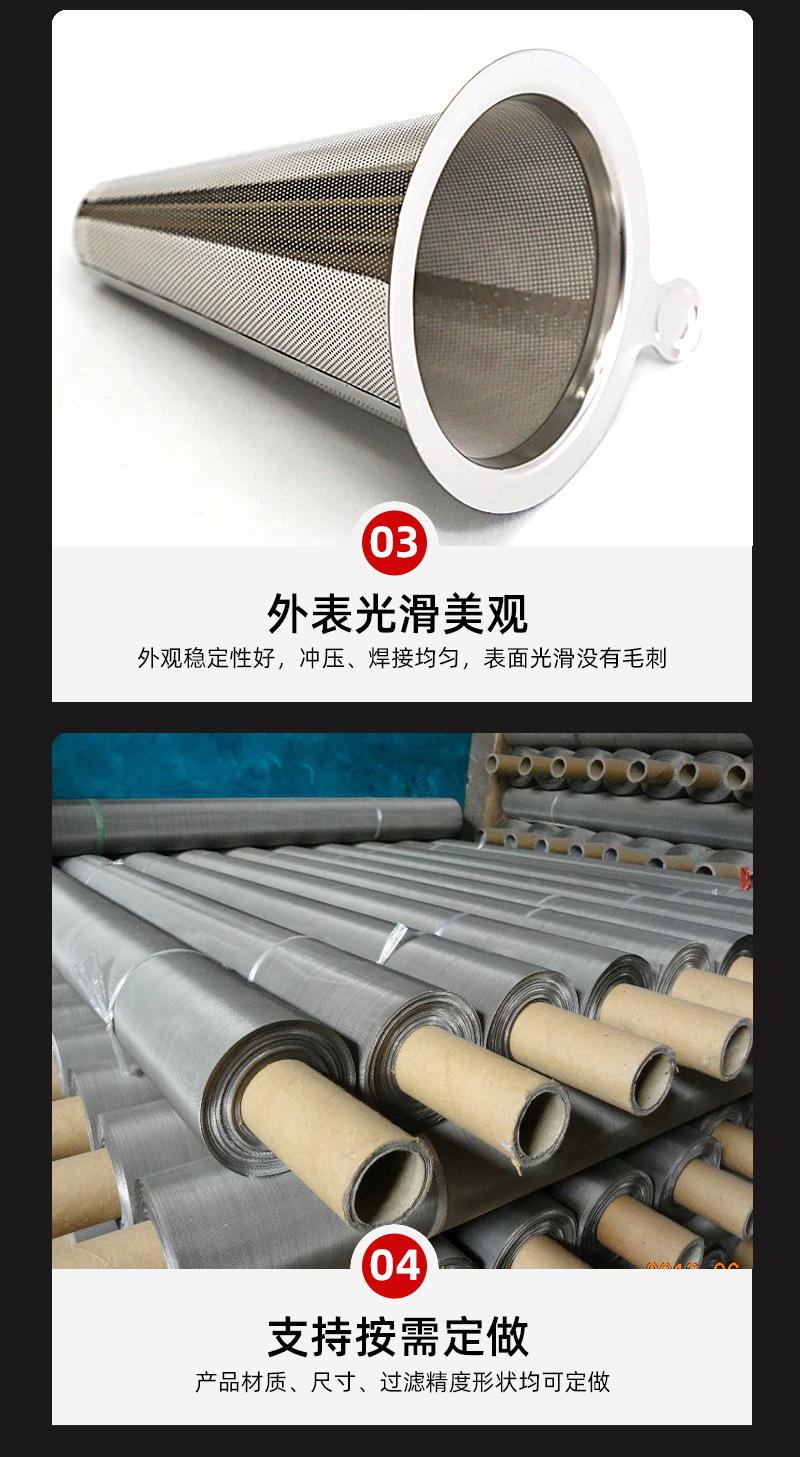 详情_06.jpg