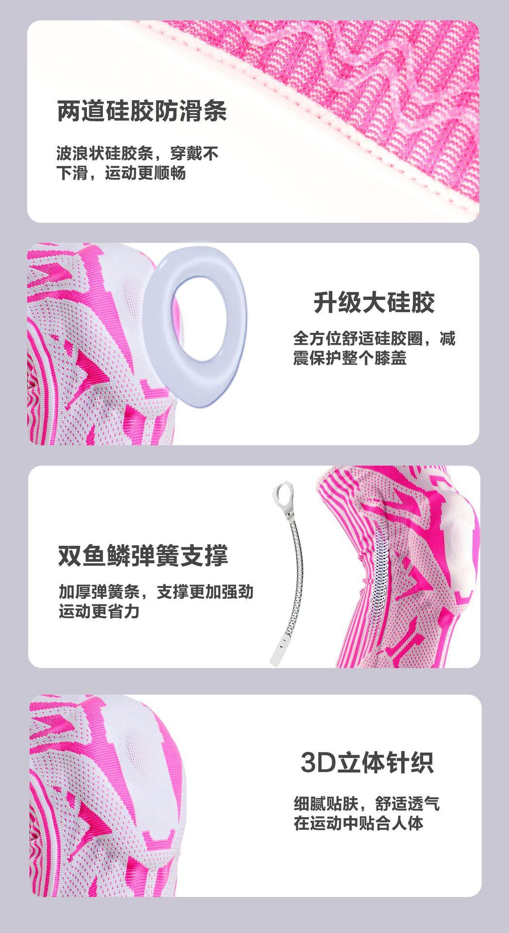 细节.jpg