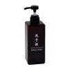 Garrafa de Refil de Hotel com Logo Personalizado Nome da Loja Shampoo Gel de Banho Higienizador de Mãos Frasco Pump Frasco Vazio de Reposição