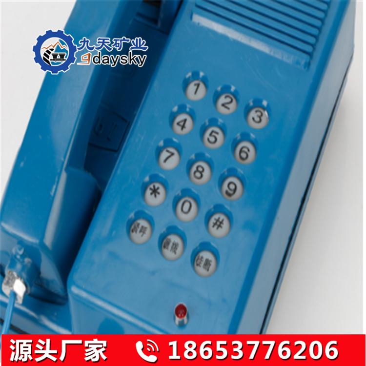 KTH17防爆电话机4