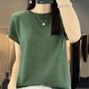 Camiseta de manga corta de cuello redondo y punto fino de seda helada, estilo veraniego 2024, para mujer