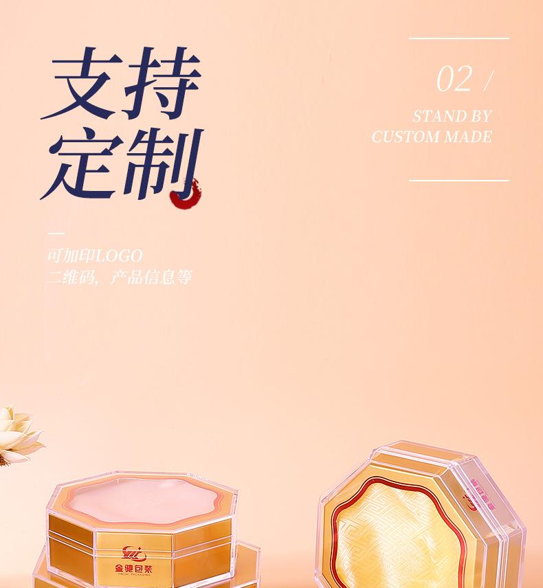 金驰亚克力盒组合_07.jpg