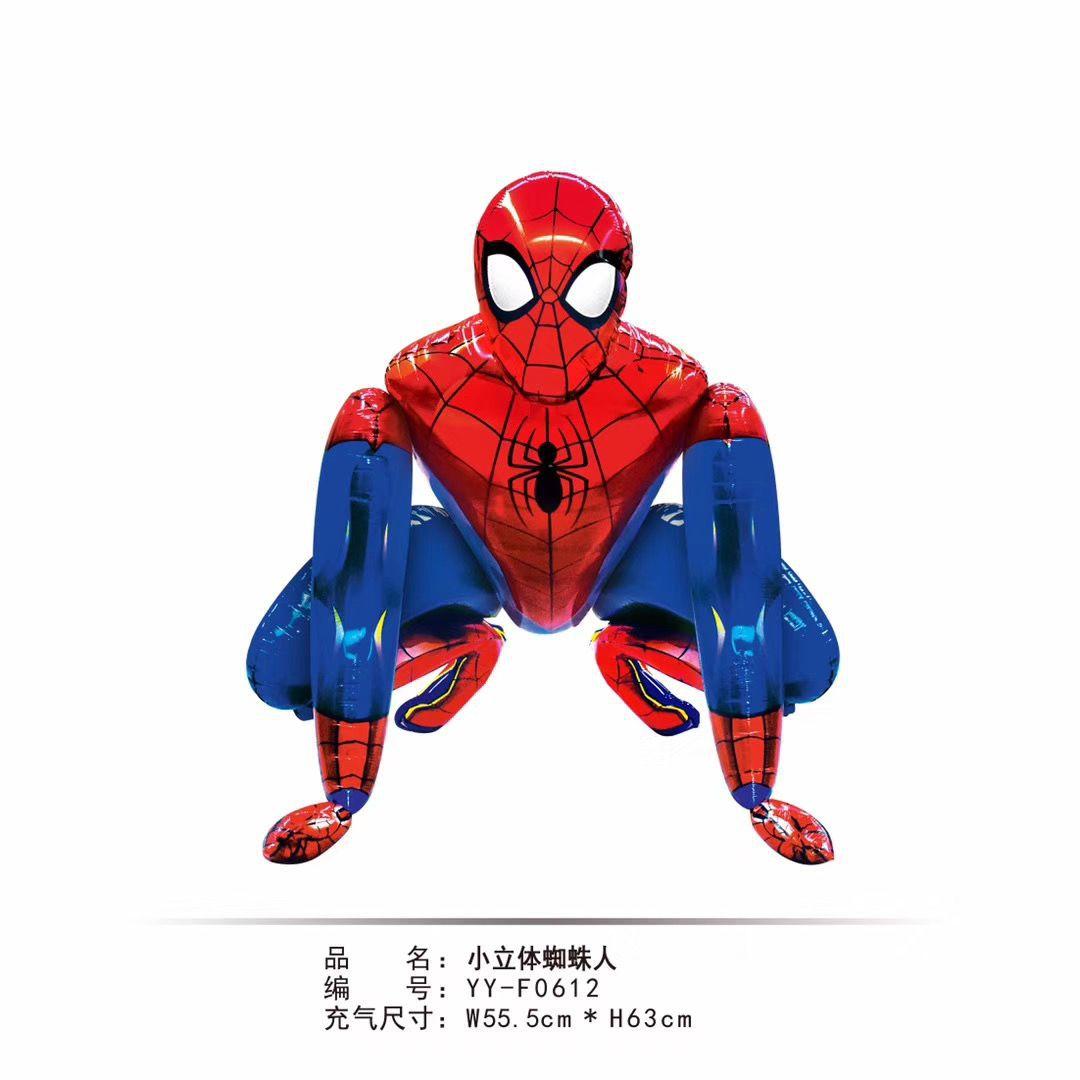 E9F42B18577189AB26C6C6511FE505
