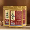 Pílulas de Chicote de Veado 50g Suplemento Nutritivo Masculino em Sachês da Vila Meihua, Jilin, Dropshipping de Peça Única Douyin Kuaishou, Pomada Três Chicotes, Extrato de Ginseng