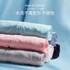 Ropa de Seda de Hielo para hombre, verano, a prueba de rayos UV, hielo, transpirable, elástica, chaqueta deportiva de cuello alto para hombre