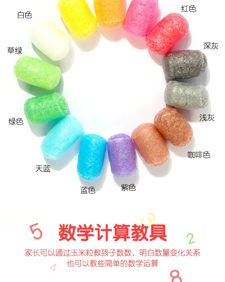 详情-17.jpg