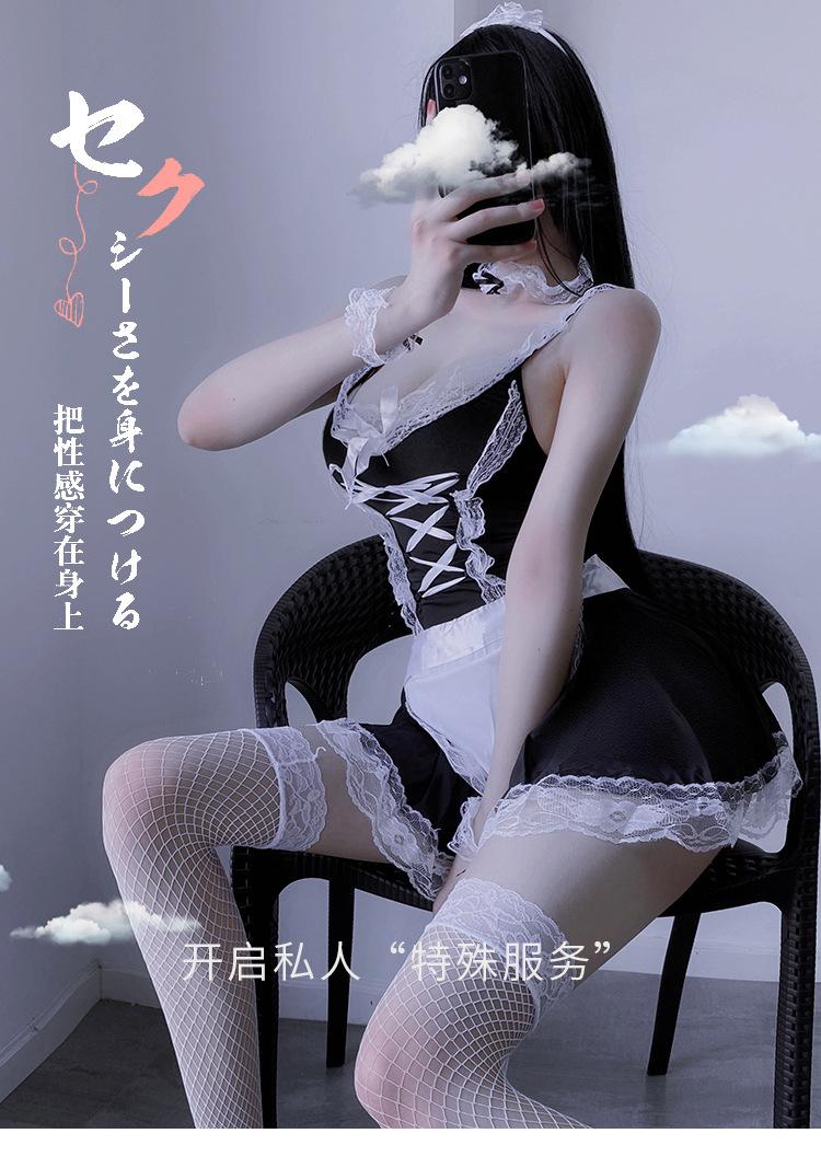 女仆装_01.jpg