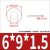 Junta de Cobre Rojo Espesor 1.5mm Sello para Instrumentos Marinos Anillo Redondo de Cobre Tornillo Redondo Arandela Plana Metálica M2M3-M60