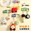 Llavero de Peluche de Bádminton Lindo de Dibujos Animados Original Colgante para Bolso Llavero Cadena para Teléfono Móvil Venta al por Mayor