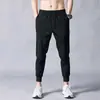 Calças Casuais de Verão Masculinas Tendência Estilo Coreano Soltas Slim Fit Atacado Calças Jogger Masculinas Curtas Primavera Verão