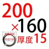 Anillo de Posicionamiento de Molde de Material Plástico Anillo de Brida Estándar de Zhejiang Tipo A/B Anillo de Fijación de la Boquilla de la Máquina de Moldeo por Inyección Espesor 10 15
