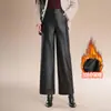 Pantalones Elegantes de Cuero PU con Felpa Pierna Ancha 2026 Otoño/Invierno Nueva Llegada Pantalones Rectos de Cintura Alta con Caída Pantalones Elegantes para Mujer para el Trabajo