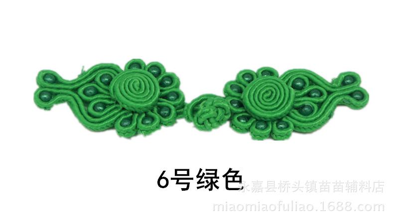 十二珠凤尾盘扣