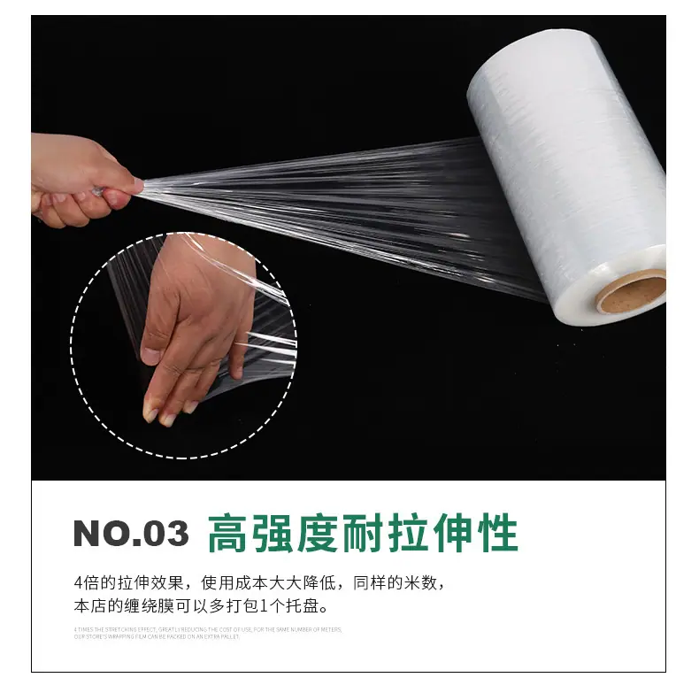 详情页_10.jpg